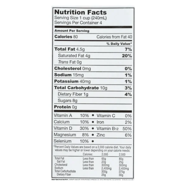 So Delicious Coconut Milk Beverage - Vanilla - Case Of 12 - 32 Fl Oz. - Image 2